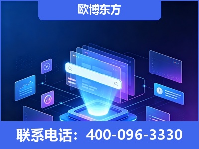 侯马-多模态 GEO