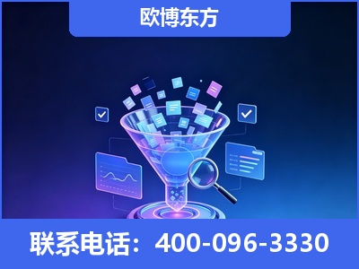 侯马-信源体系重构