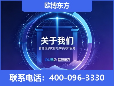 侯马-企业展示图