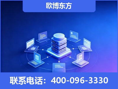 侯马-GEO优化